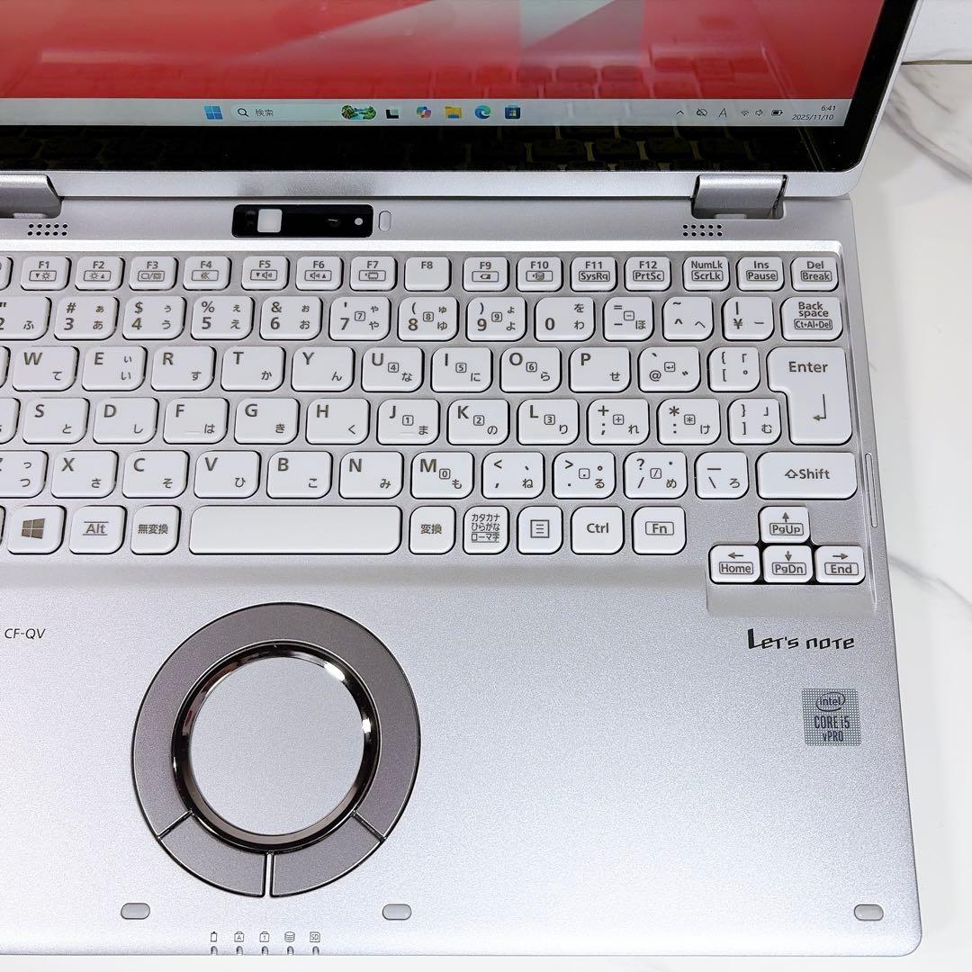 タッチパネル✨第10世代 i5 SSD256/8GBレッツノート Win11