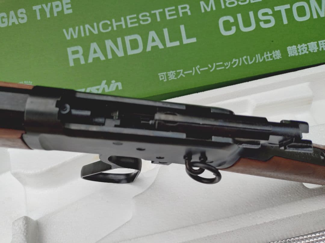 マルシン　ウィンチェスター 1892　ランダル　カスタム　ガスガン