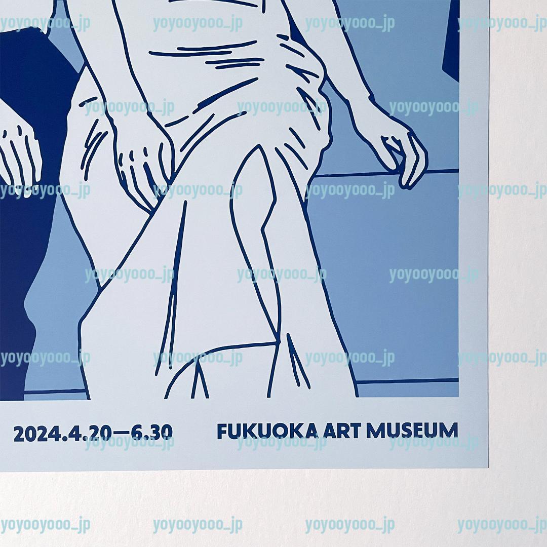 KYNE 『ADAPTATION』 展覧会 ポスター 新品未使用