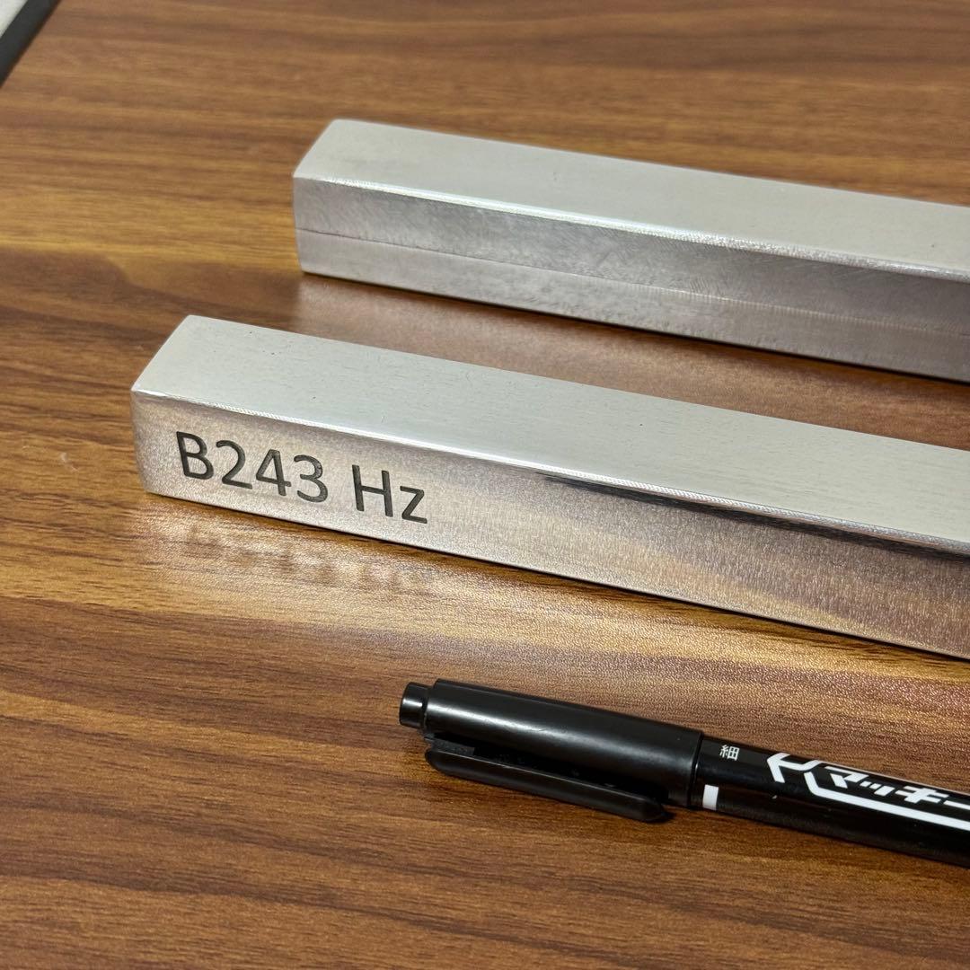 【希少】B243Hz 大型音叉 スピリチュアル　開運治癒 美しい音色