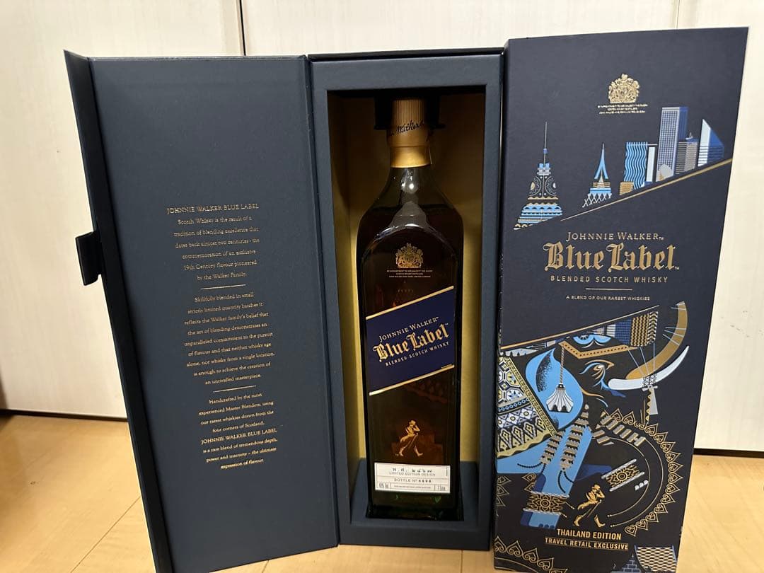 ジョニーウォーカー Blue Label Thailand Edition