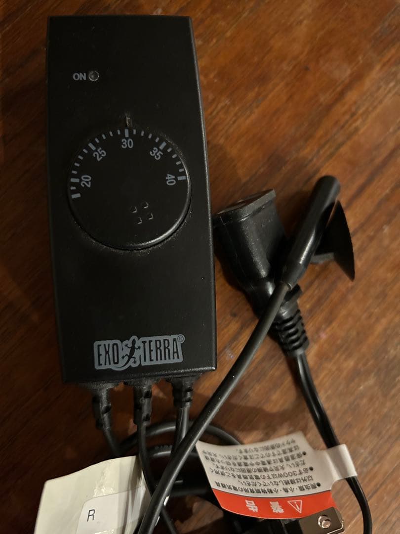 メルカリ市限定価格　EXOTERRA 爬虫類飼育セット