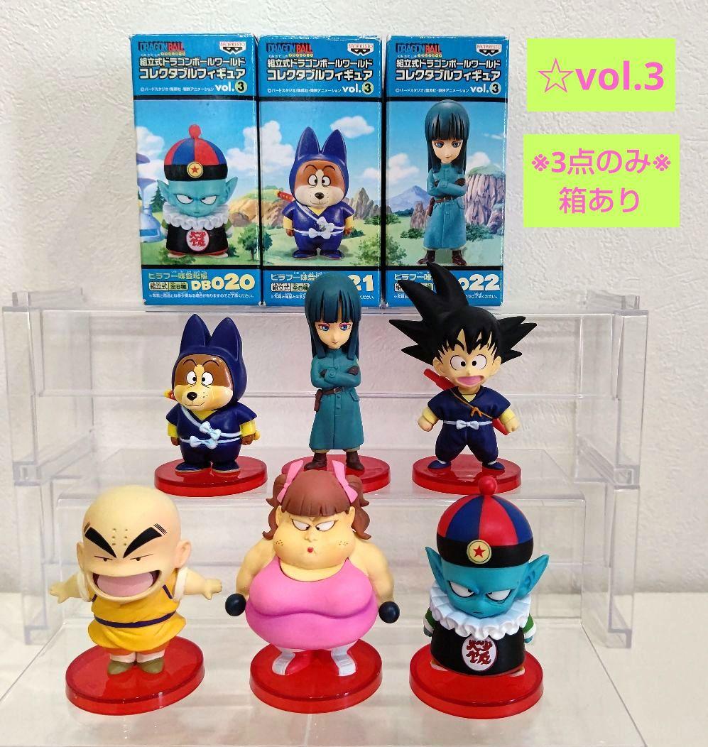 組立式ドラゴンボール ワールドコレクタブルフィギュア 21点 まとめ売り