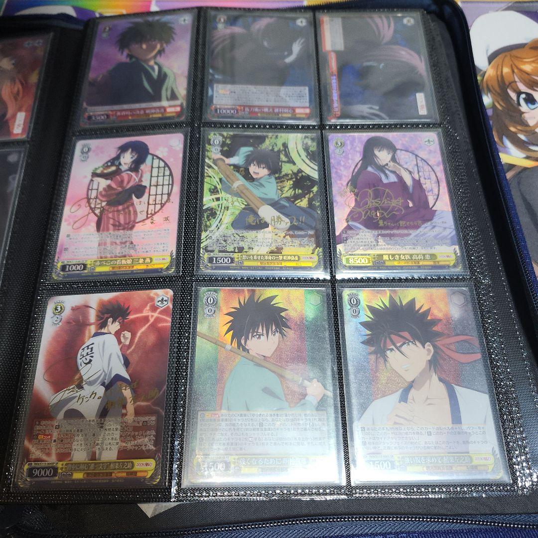 眞*那様 最終値下げ　ヴァイスシュヴァルツ　るろうに剣心　コレクション　SP O