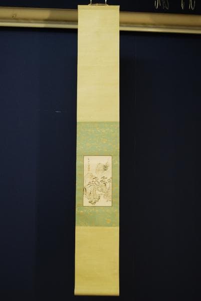 真作/對山/対山/山水図/小品/布袋屋掛軸HB-486