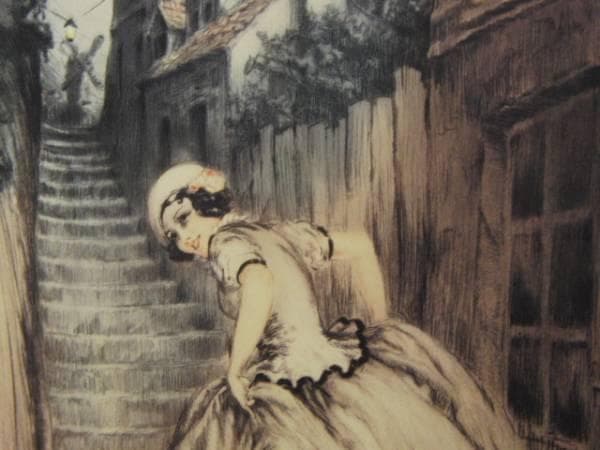 ルイ・イカール、モンマルトル、豪華限定版・定価１０万３千円