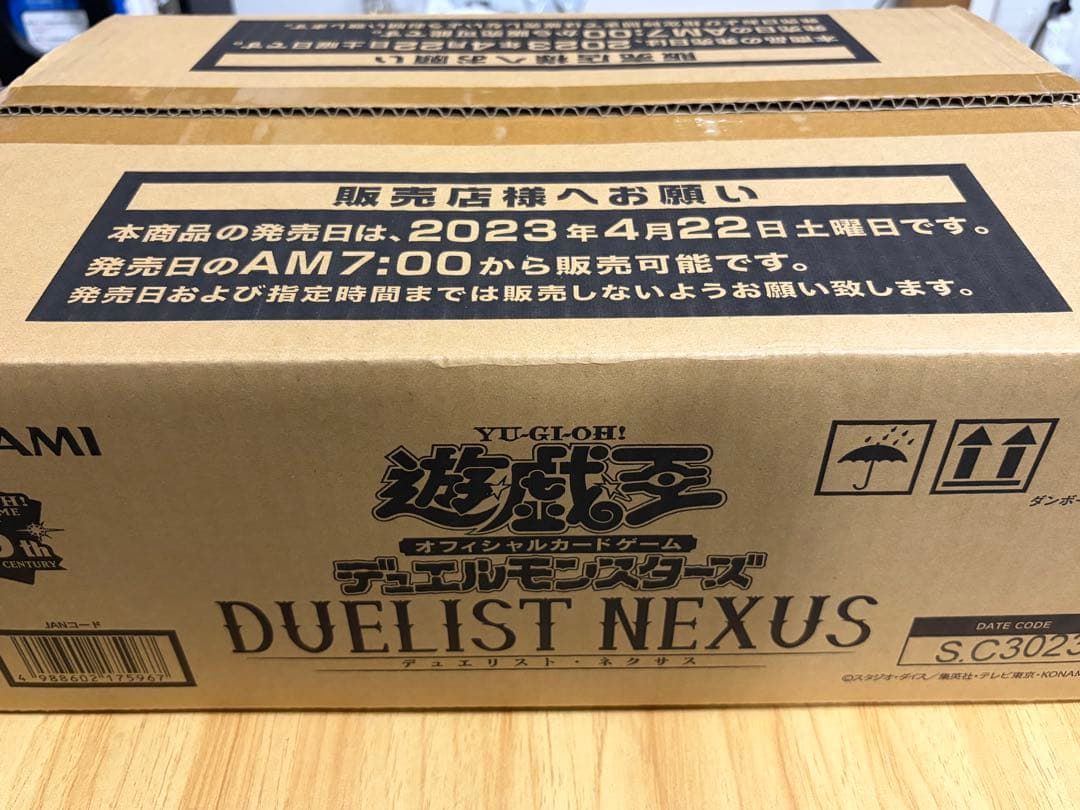 遊戯王OCG DUELIST NEXUS 1カートン24box
