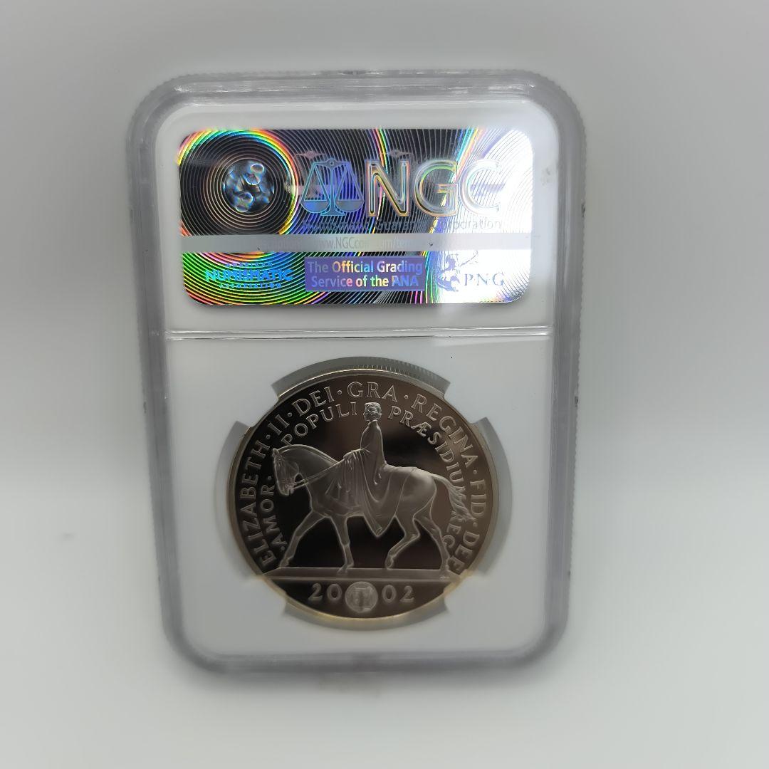 2002年 イギリス 5ポンド 女王ゴールデンジュビリー