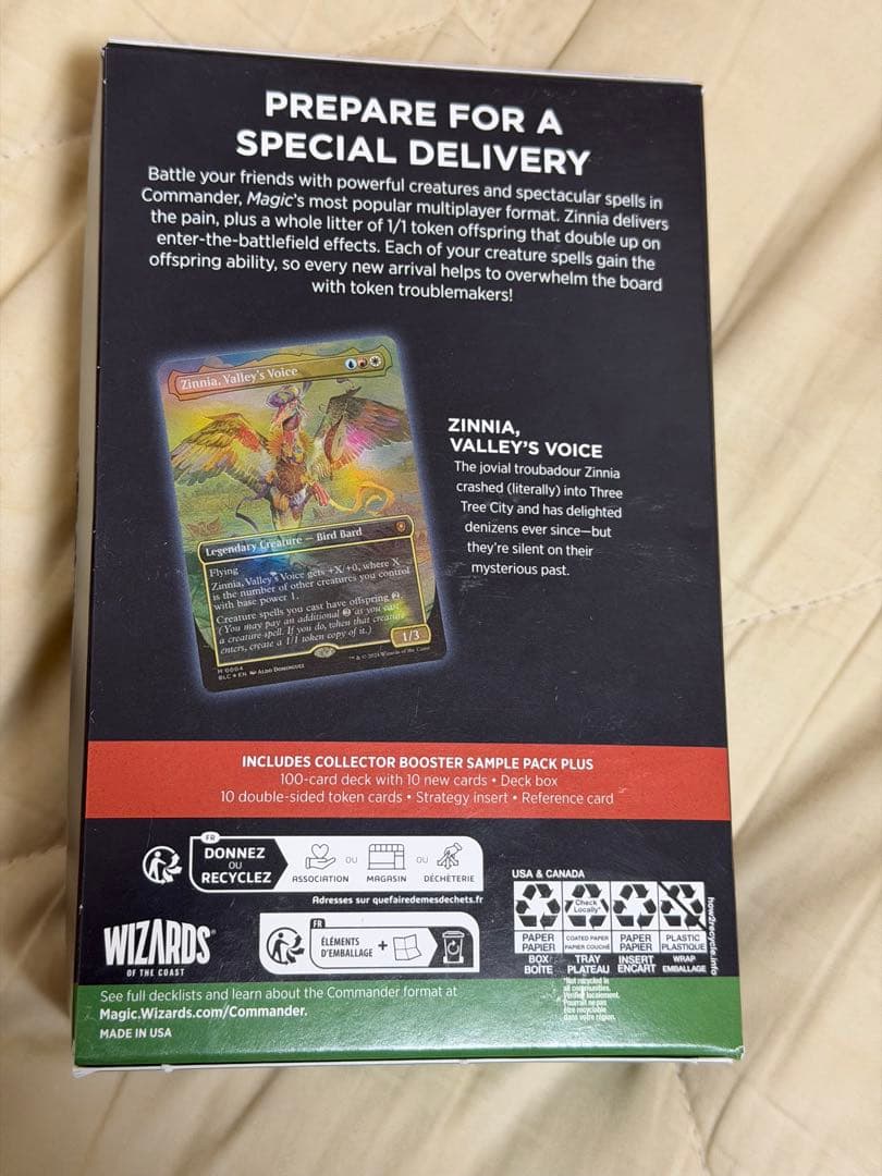 mtg ブルームバロウ　家族が第一　英語　未開封　統率者デッキ