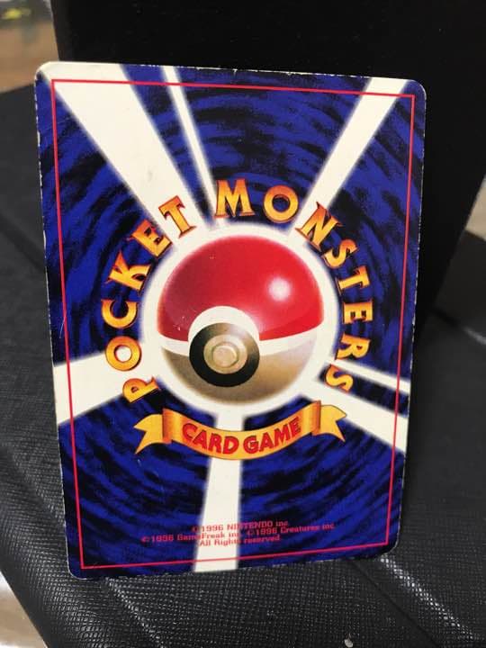 ポケモンカード プロモ　ピカチュウ