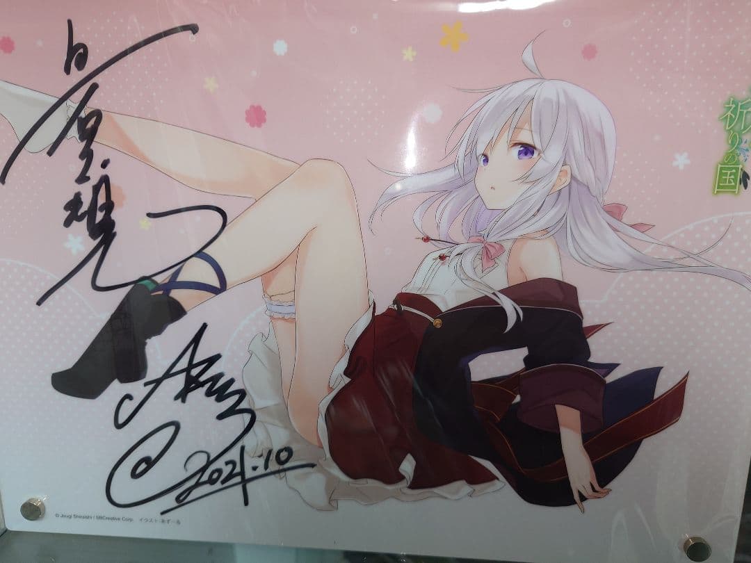 に*こ様 アクリルアートパネル 「リリエールと祈りの国」