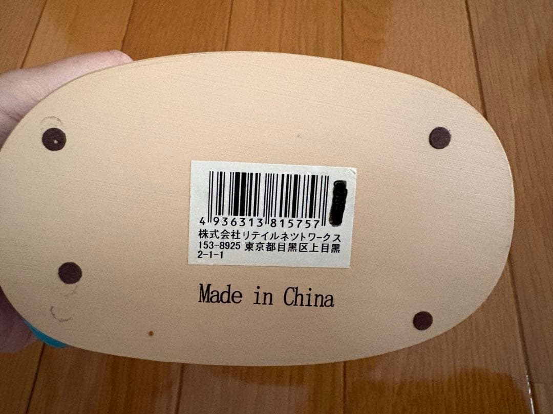 モンスターズインク　スノードーム