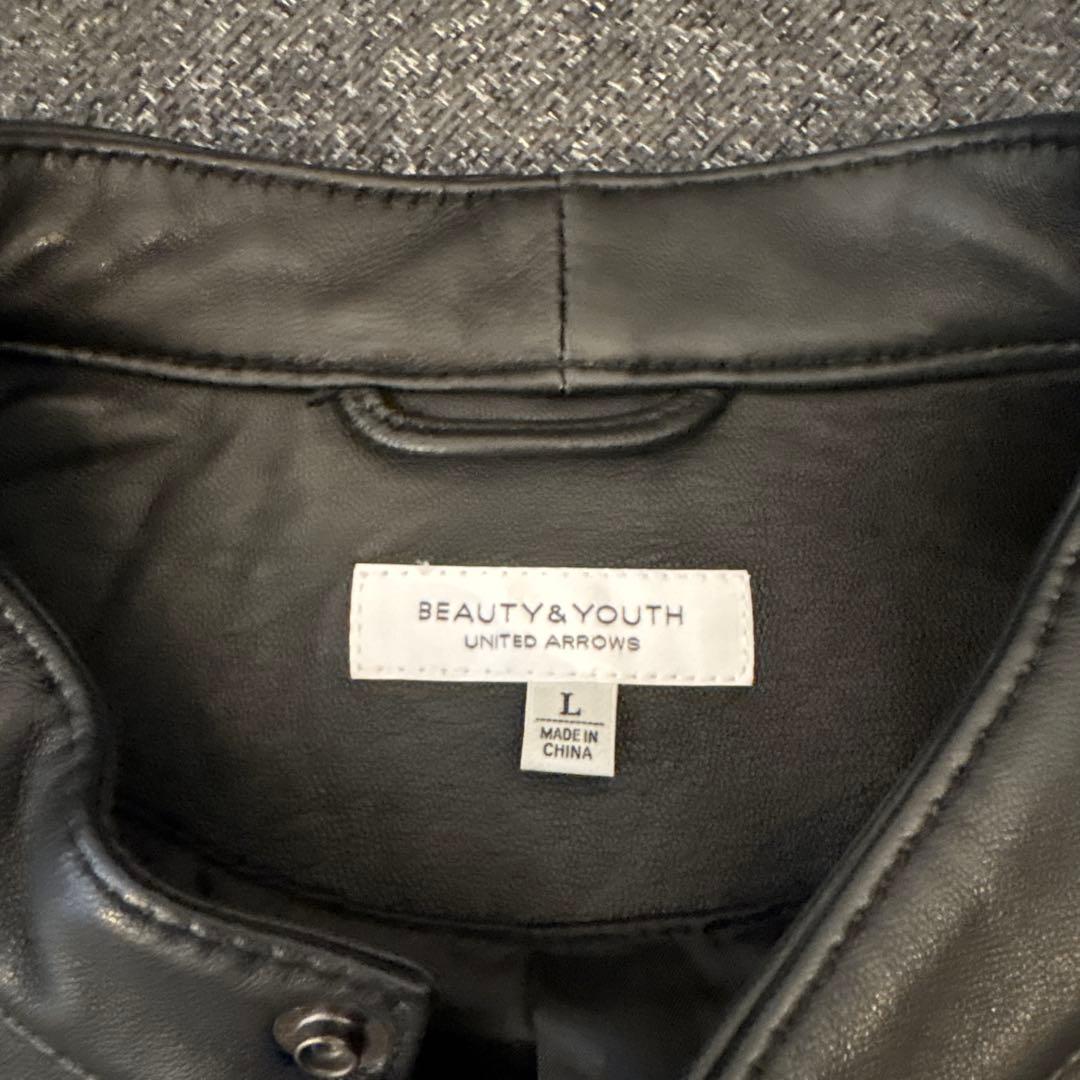 本革☆ユナイテッドアローズ☆ビューティー＆ユース☆ライダースジャケット☆Lサイズ