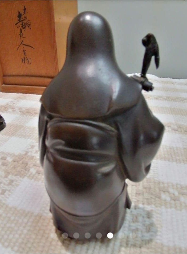 青銅製　寿老人(じゅろうじん)　　　木製台付き、木箱入り