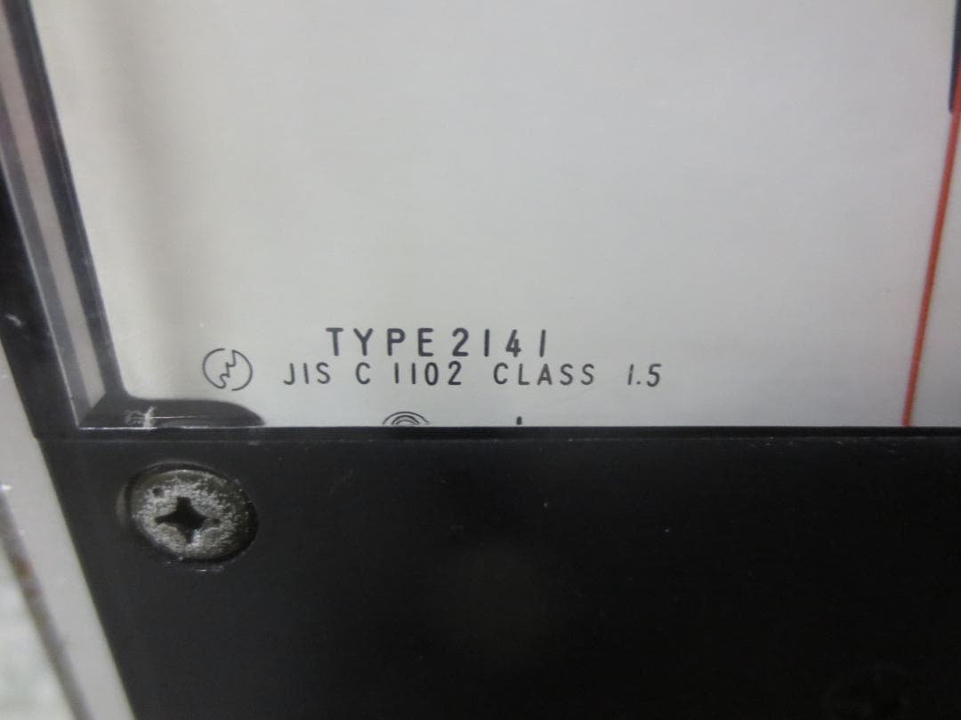 菊水電子工業 713C 直流安定化電源◆KIKUSUI