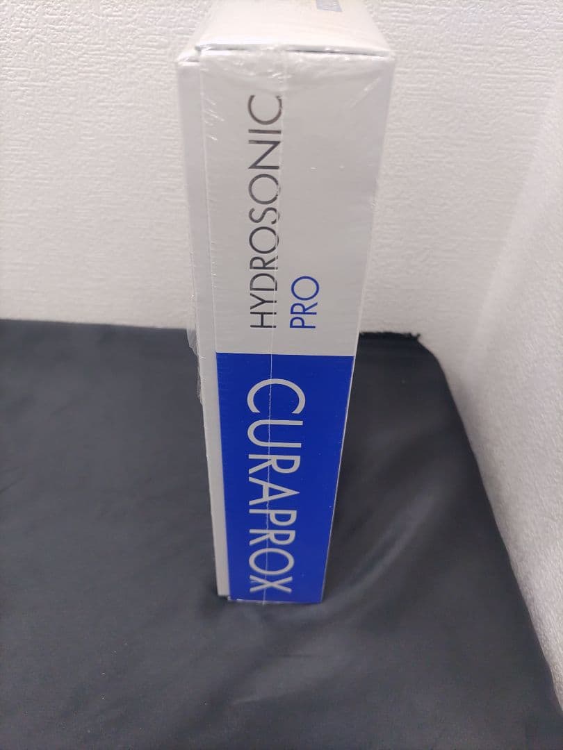 ◆（99 5）未開封 CURAPROX HYDROSONIC PRO電動歯ブラシ