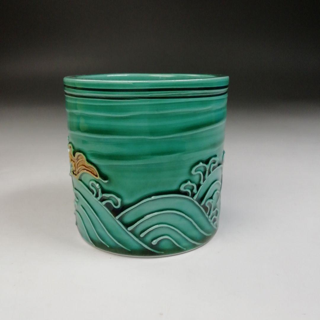 Ｔ９４０　蓋置　『青交趾　荒磯』『中村翠嵐 造』　共箱　茶道具