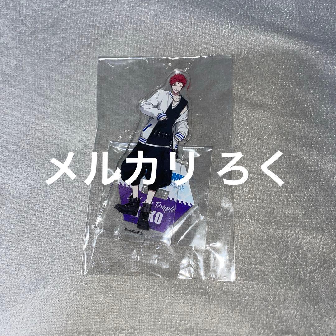 ヒプノシスマイク ヒプマイ 波羅夷空却 ローソン アクリルスタンド 2