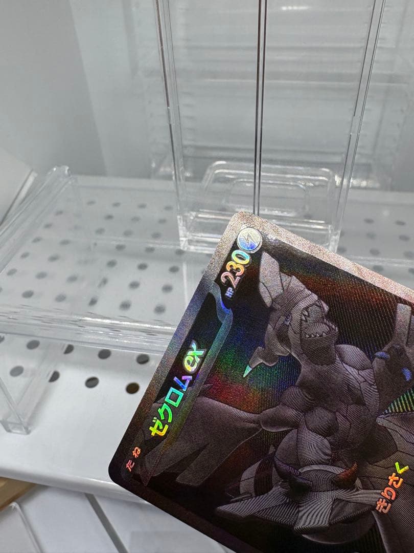 ポケカ☆ゼクロムex BWR☆