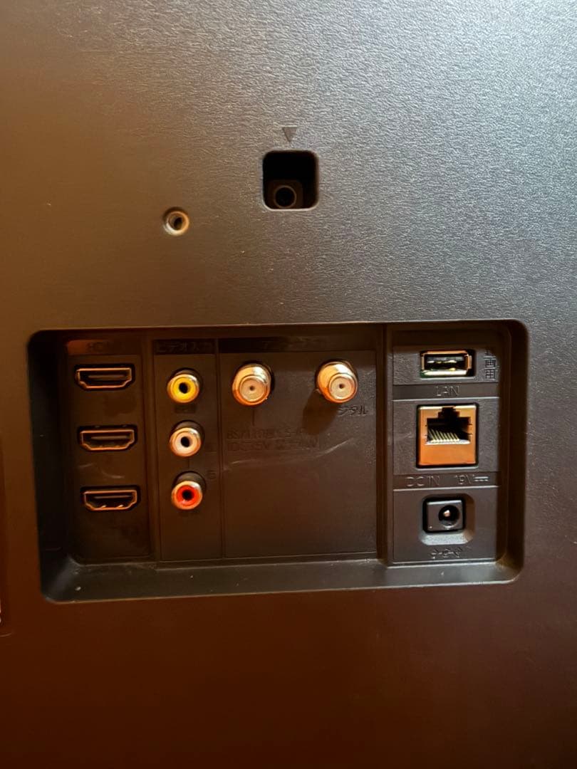 FUNAI フナイ FL-24H1040 24型 フルハイビジョン液晶テレビ