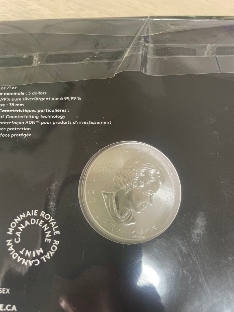 【新品】2023年 カナダ「メイプルリーフ」純銀 1オンス銀貨 クリアケース付