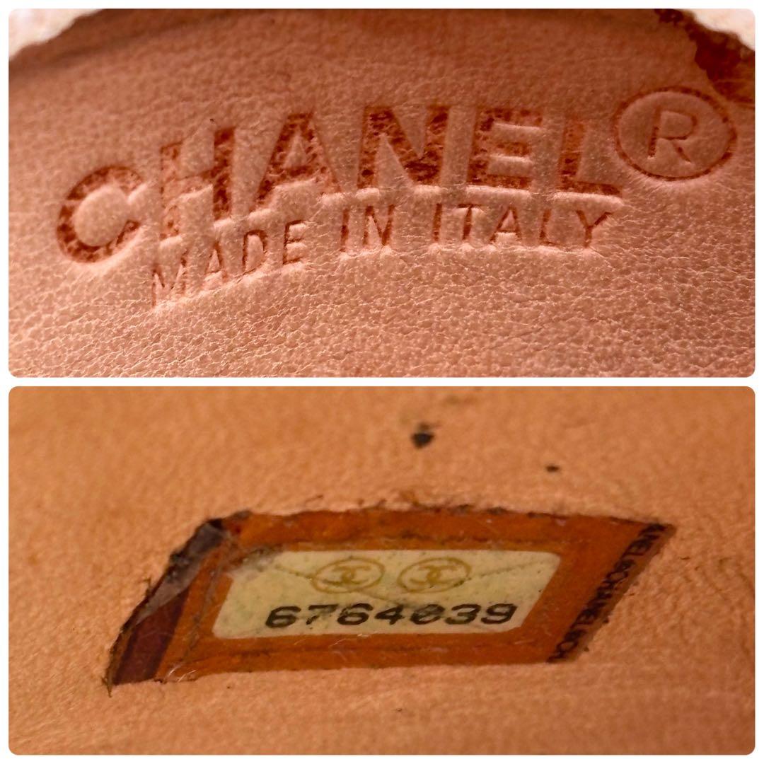 極希少 シャネル CHANEL ケース サイフ ハラコ ココマーク カーキ