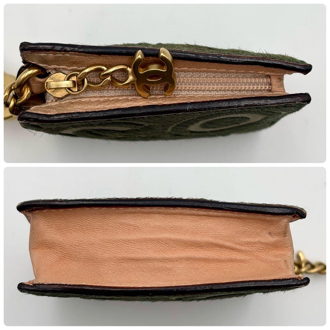 極希少 シャネル CHANEL ケース サイフ ハラコ ココマーク カーキ