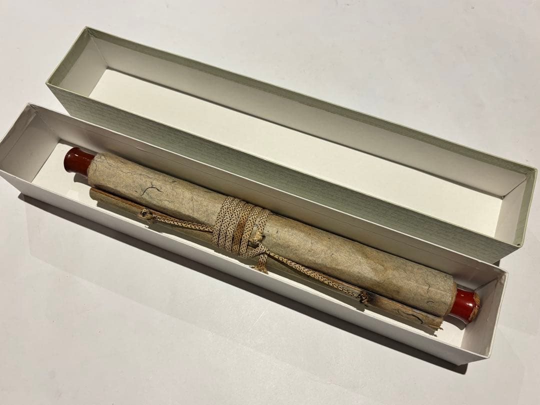 「法華題目 三十番神」極彩色 江戸時代後期頃筆 1幅|日蓮宗 法華経 御本尊