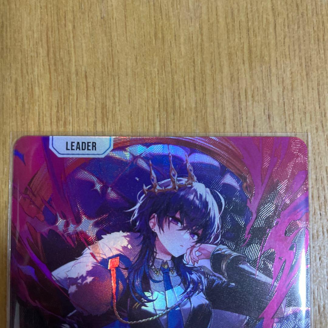 一ノ瀬うるは VSPO! LRPP