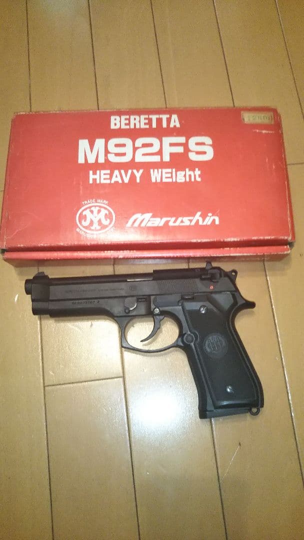 希少な赤箱　マルシンモデルガンベレッタM92FS