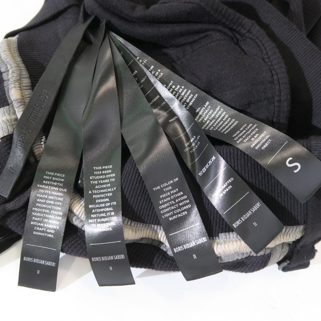 パンツ BORIS BIDJAN SABERI DROP CROTCH PANTS