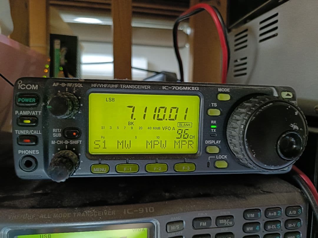 ICOM IC-706MK2G トランシーバー 本体
