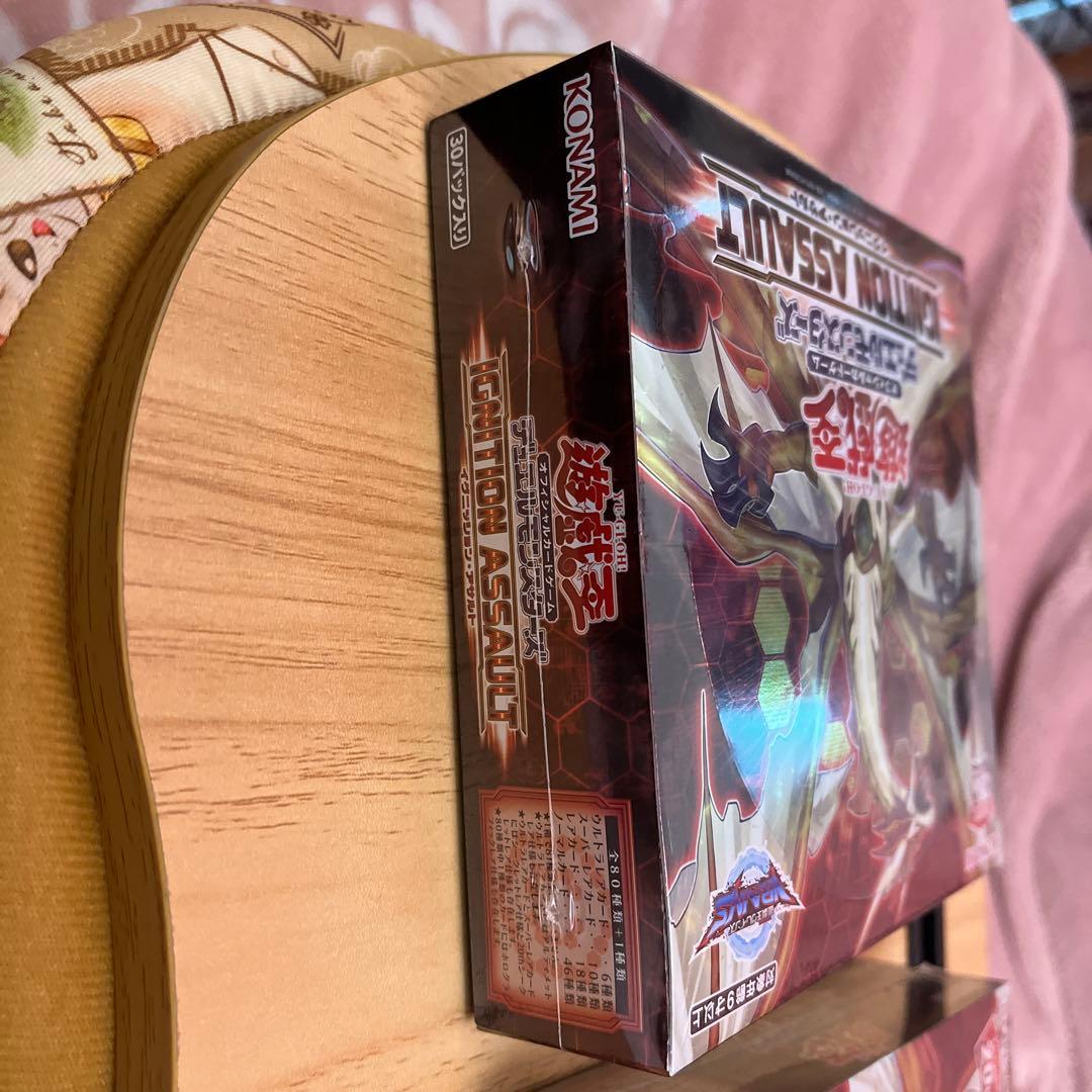 イグニッションアサルト日版2box シュリンク付き