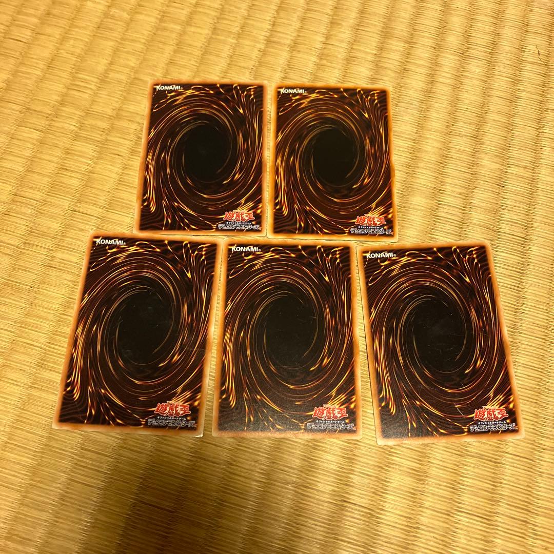 スターダスト・ドラゴン トレーディングカードセット