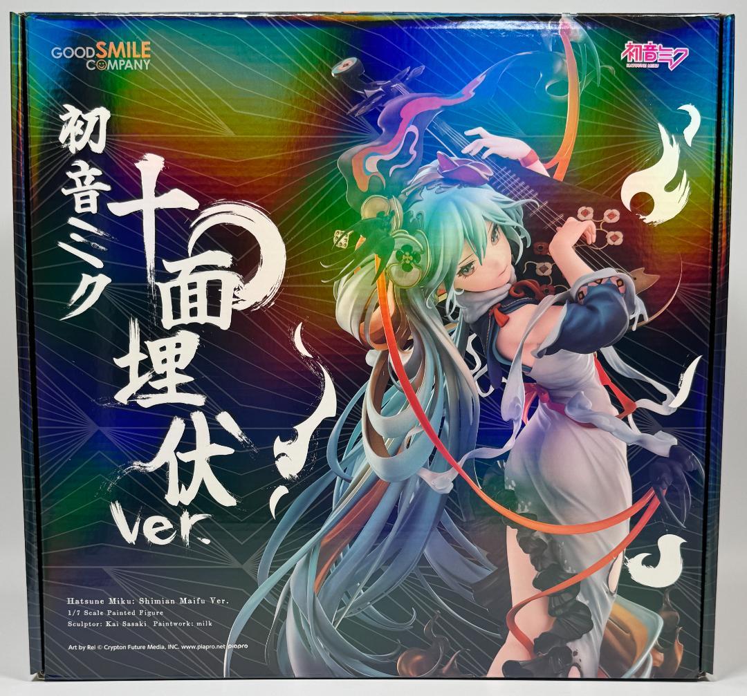 グッスマ特典付 キャラクター・ボーカル・シリーズ01 初音ミク 十面埋伏Ver.