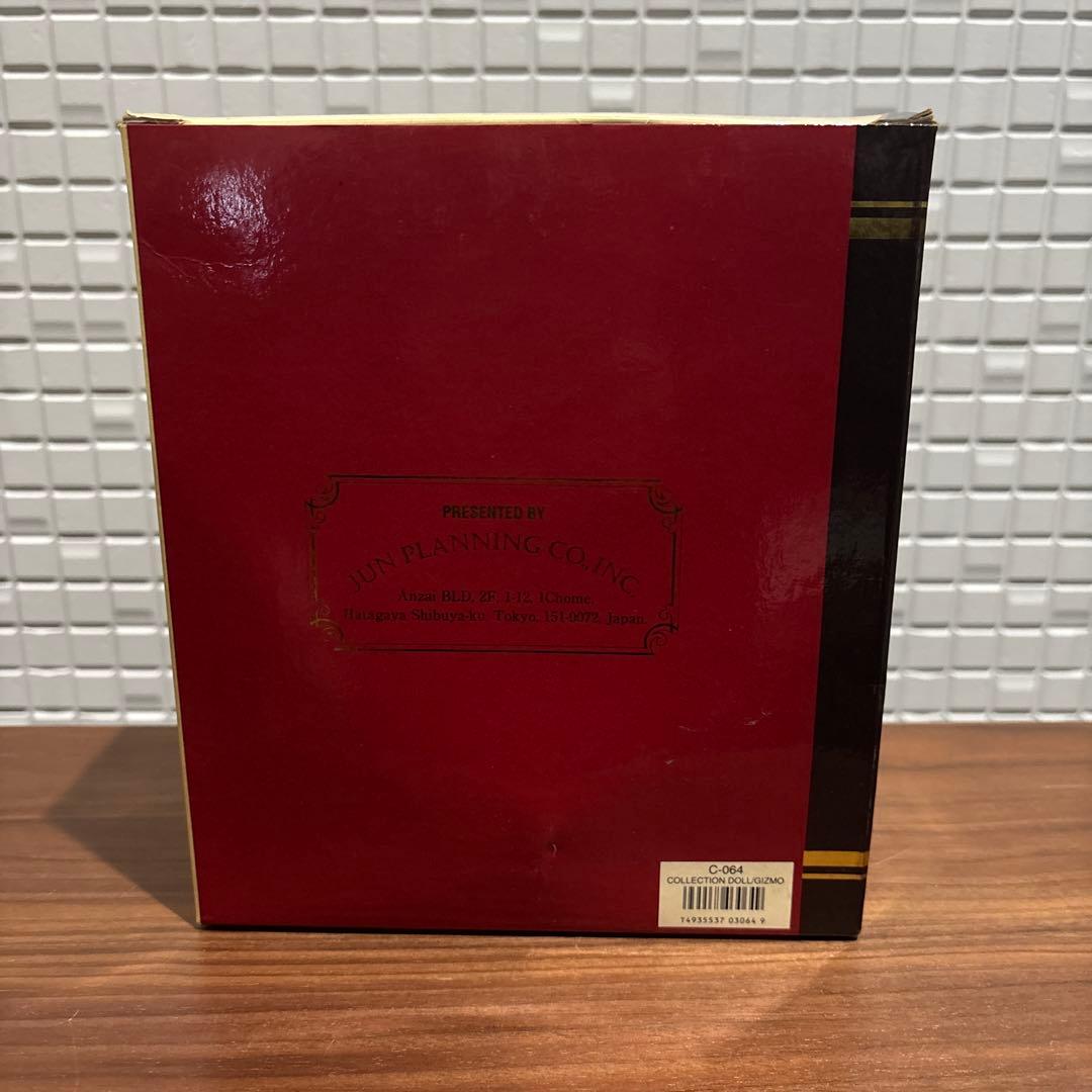 グレムリン2 コレクションドール ギズモ クリスマス 限定 ジュンプランニング