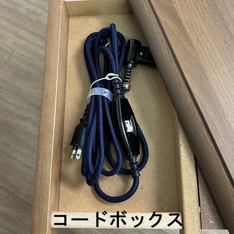 ☆高さが6段階調整できる!　リビングこたつ120 ☆【OUTLET】