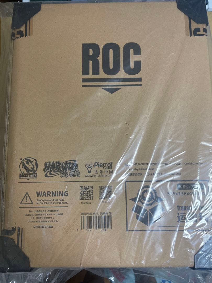 RocketToys NARUTO -ナルト- 疾風伝 うちは マダラ 1/6