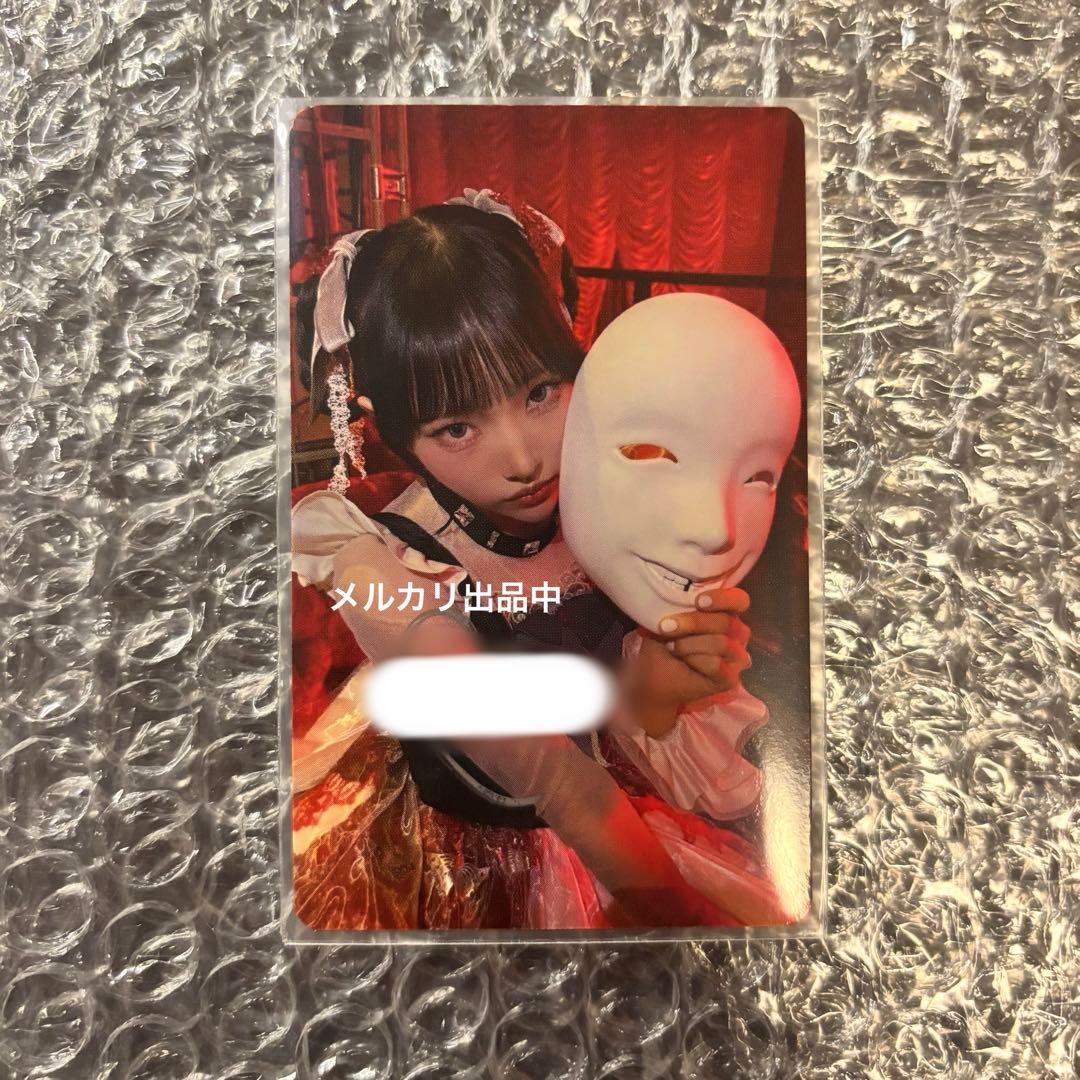 ファントムシータ　「フレイムメドゥーサ」美雨　直筆サイン入りトレカ