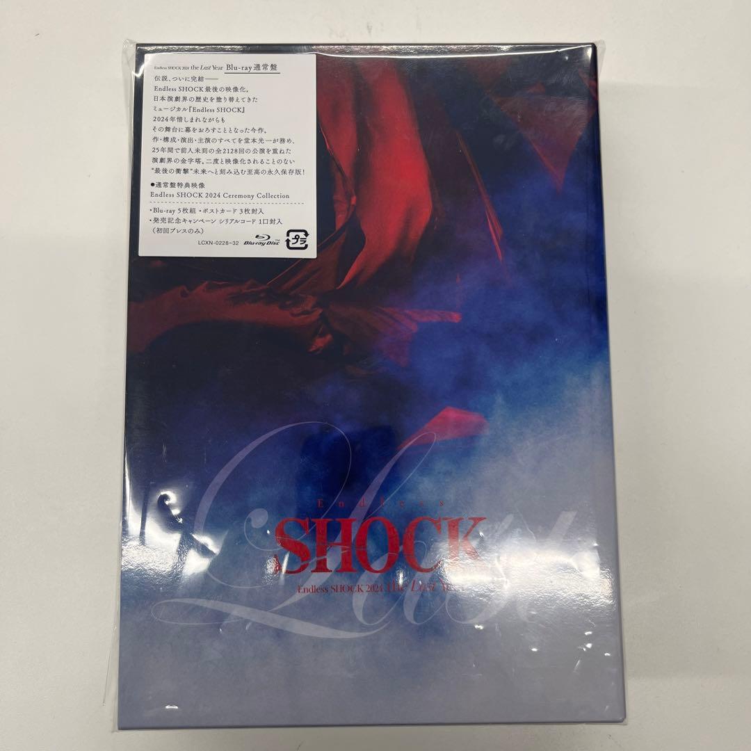 堂本光一/Endless SHOCK 2024 the Last Year〈5…