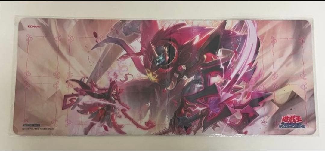 遊戯王　聖王の粉砕　プレイマット