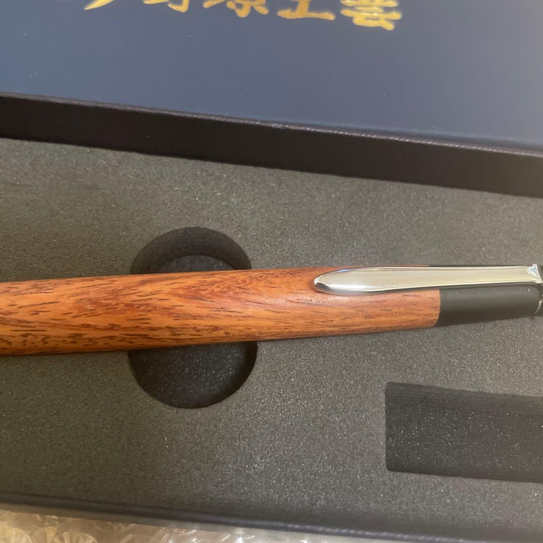 野原工芸　シャープペンシル　カリン