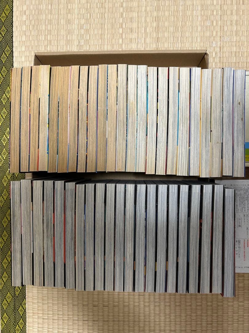 パーム　全巻　1〜44巻セット