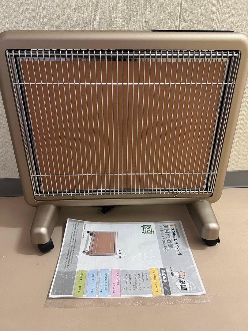 【極美品】サンルミエ E800L-TM2 遠赤外線暖房器 タイマー付