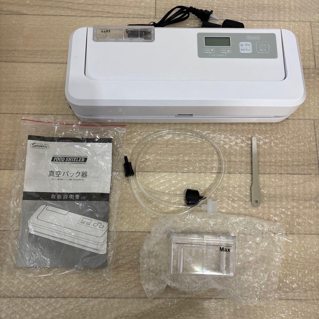smativ 真空パック機　LEHIAR 4000WH