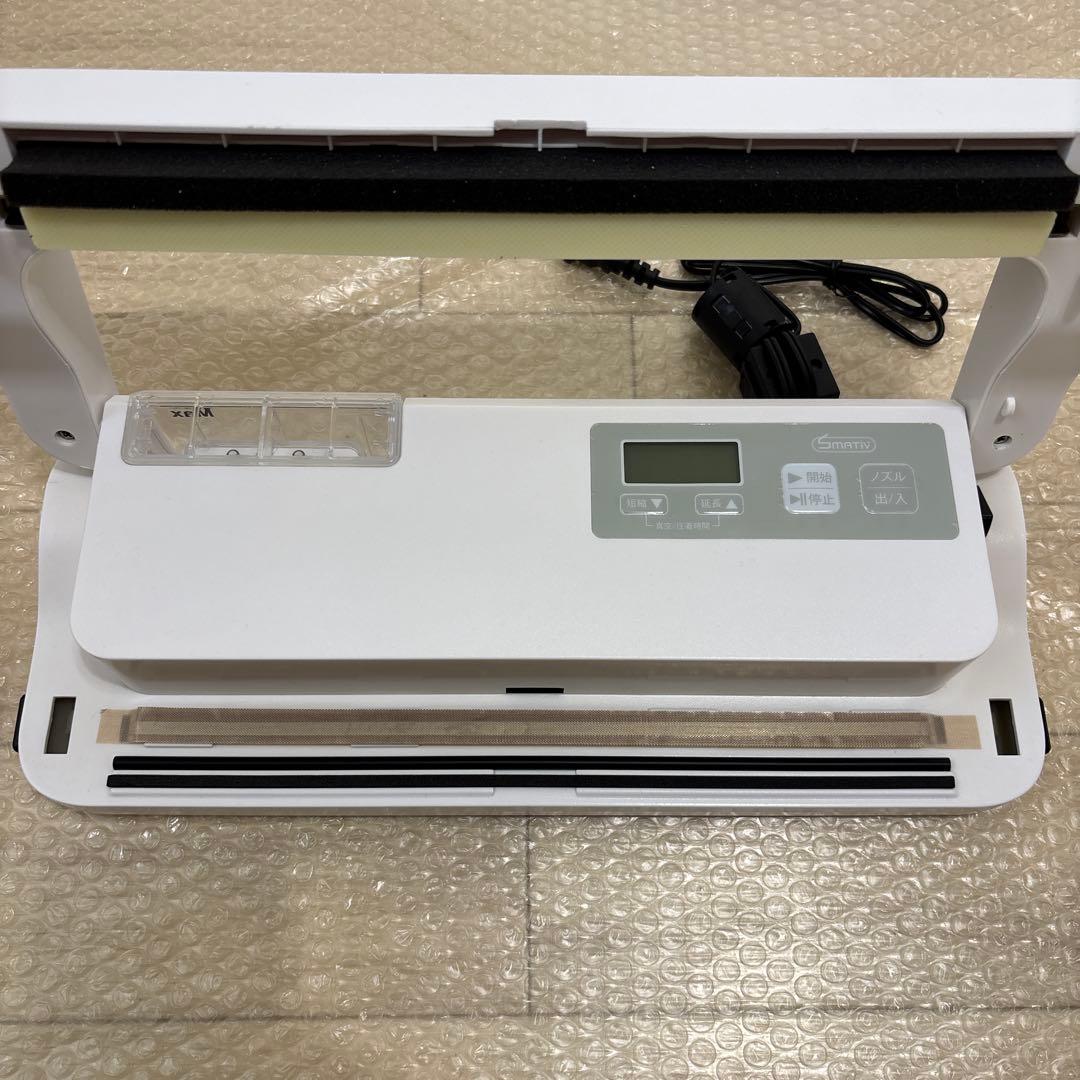 smativ 真空パック機　LEHIAR 4000WH