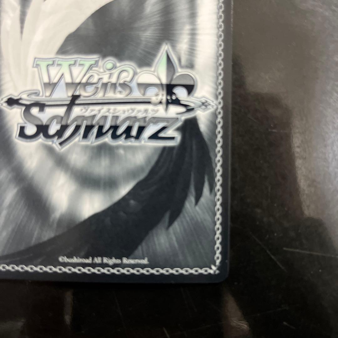 ホロライブ　ヴァイスシュバルツ　ムーナSSP　ムーナSP