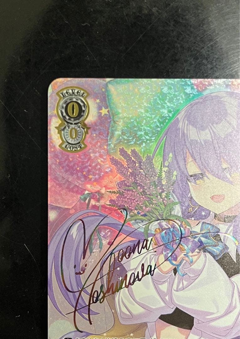 ホロライブ　ヴァイスシュバルツ　ムーナSSP　ムーナSP