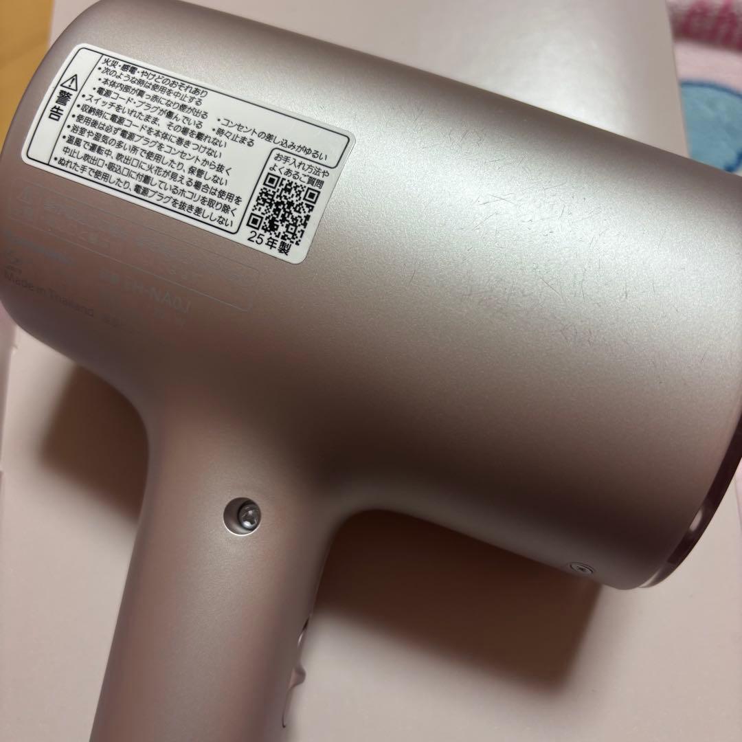 ヘアドライヤー ナノケア パナソニック EH-NA0J-P ラベンダーピンク