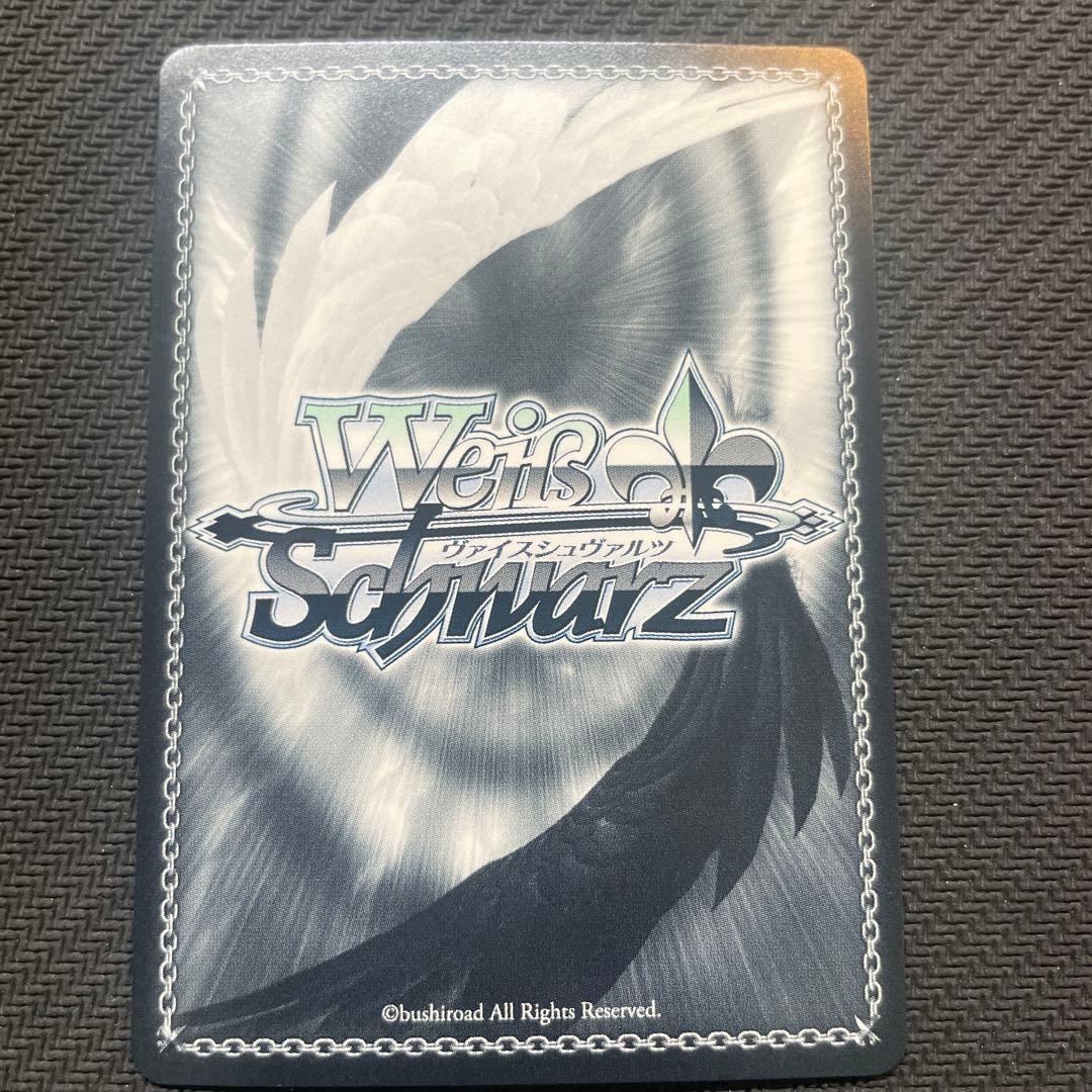 ヴァイスシュヴァルツ　紡ぐ未来、変わる今 鶴紗　SP サイン